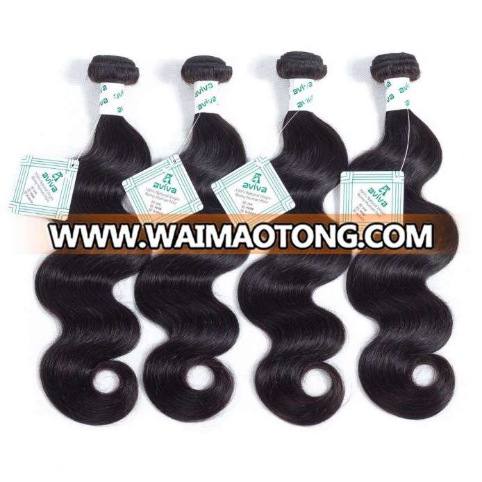 8A Body Wave Peruvian Virgin Hair Weave Bundles Human Hair Extension Natural Black