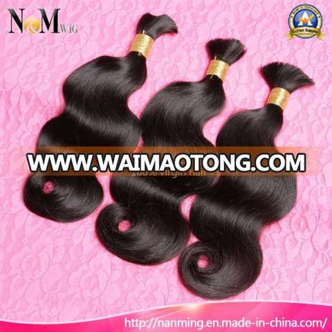 Cheap Sew in Hair Brazilian Body Wave/ Straight Human Bulk Hair Weave